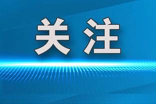 江南官方网站最新登录入口下载截图1